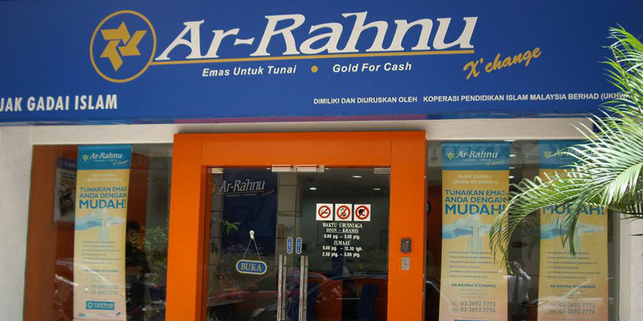 Al Rahnu Bank Rakyat